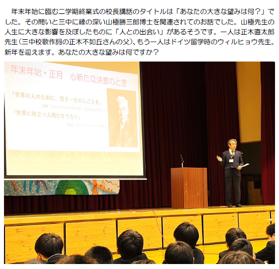 スクリーンショット 2026-01-15 093335.png