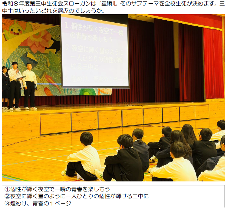 スクリーンショット 2026-04-23 094522.png