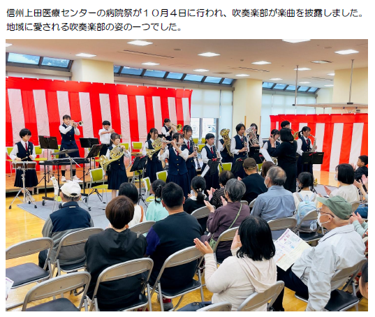 スクリーンショット 2025-10-09 085033.png