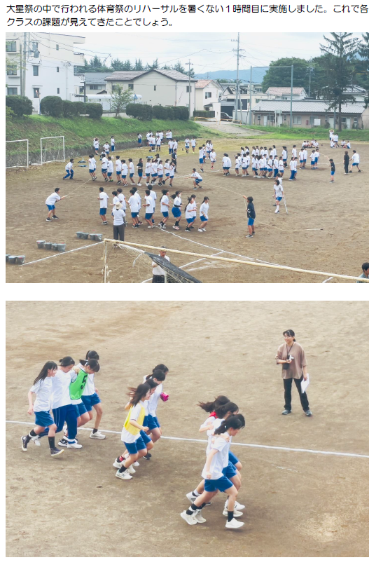スクリーンショット 2025-09-18 155001.png