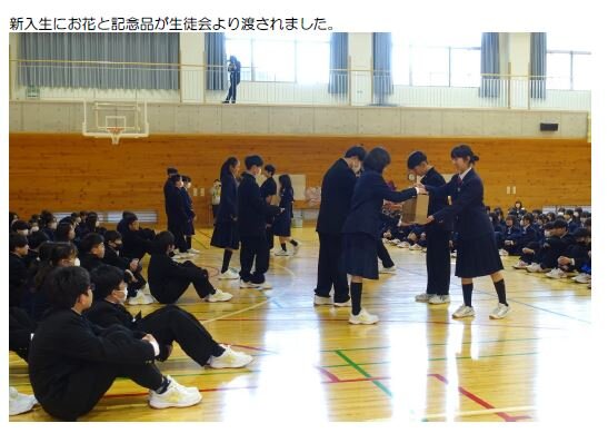 20250407nyuukai.JPG