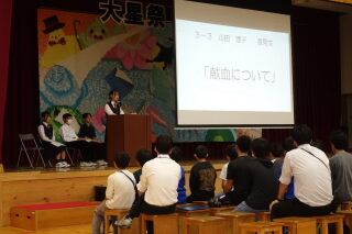 2025oobosi_yamada.jpg