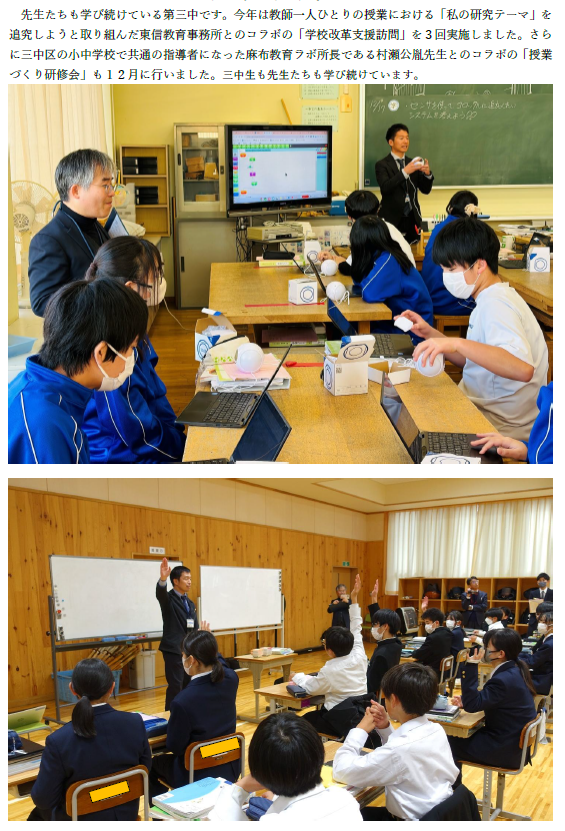 スクリーンショット 2025-12-18 084650.png