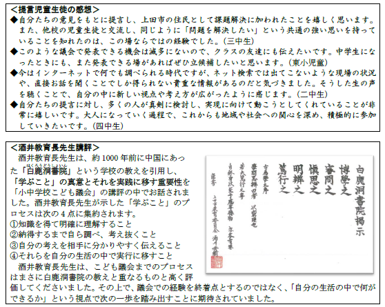 スクリーンショット 2026-01-15 093259.png