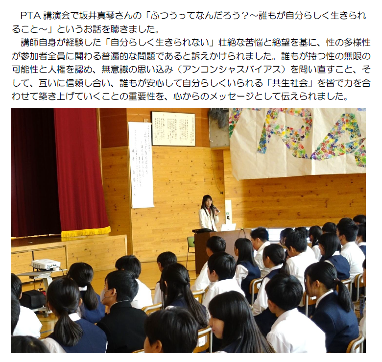 スクリーンショット 2025-10-30 160648.png