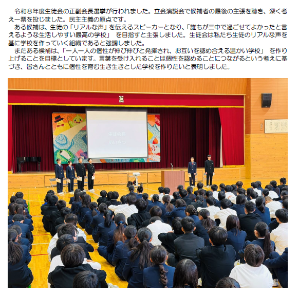 スクリーンショット 2025-11-20 151201.png