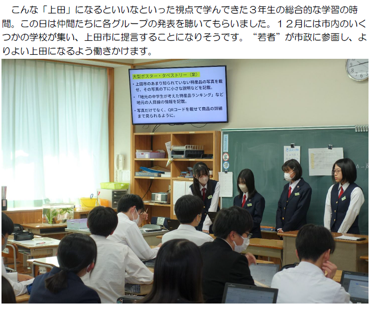 スクリーンショット 2025-10-30 160815.png