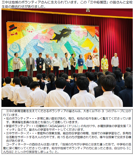 スクリーンショット 2026-04-23 100129.png