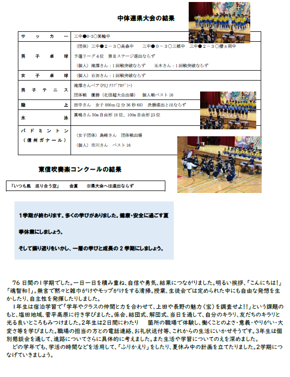 スクリーンショット 2025-09-11 170308.png