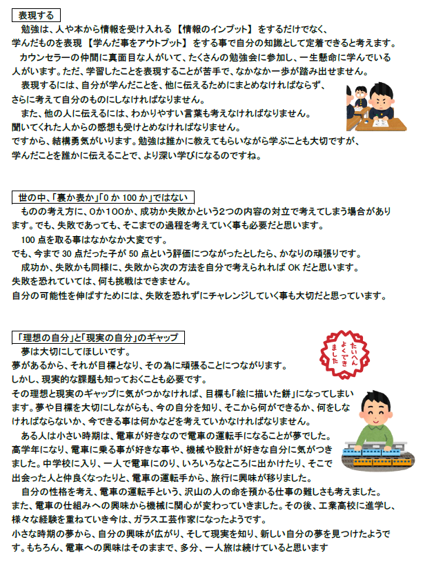 スクリーンショット 2025-12-18 084927.png