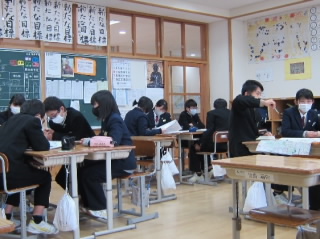 20210126syugakuryokou002.jpg