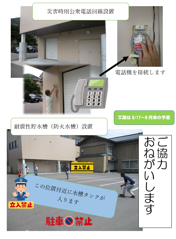 20230712_koji.png