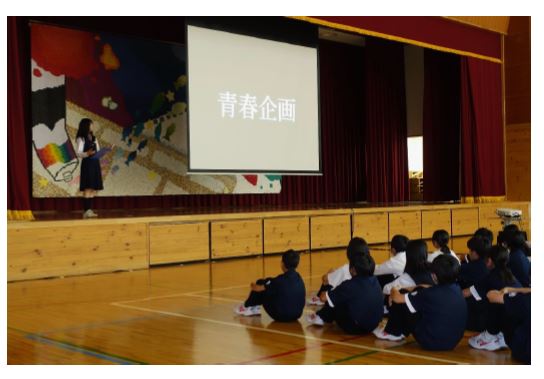 20240606_seitosukai.JPG