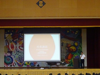 2406_koutyoukouwa1.jpg