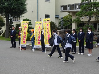 241101_aisatu1.jpg
