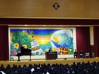 241225_syuugyousiki  1DSC08467.jpg