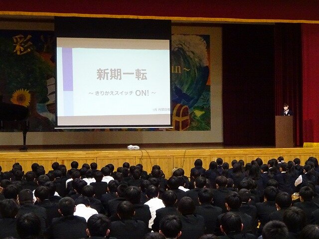 2501115_syuukai3DSC08634.jpg