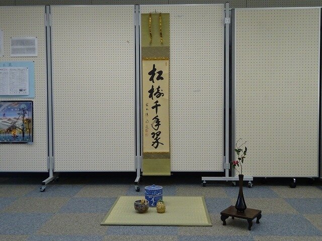 250124_ocya1DSC08671.jpg