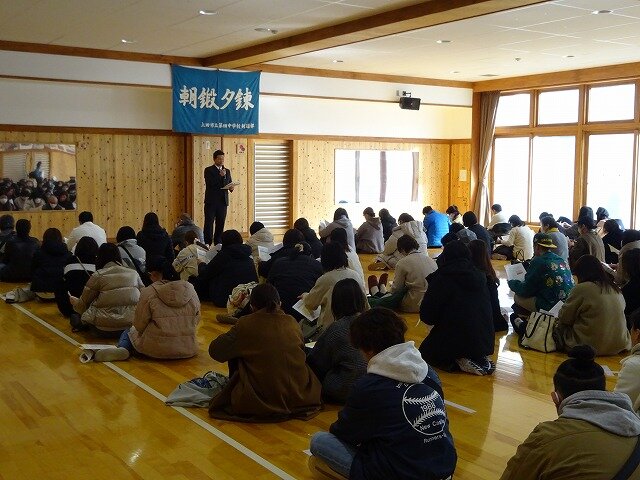 250131_setumeikai2.jpg