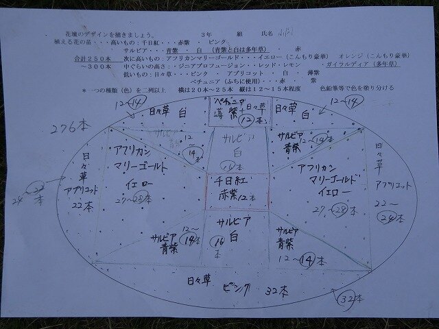 250530_DSC09602.jpg