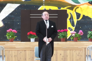 第四中学校のホームページ - 4月4日 第22代校長 着任式