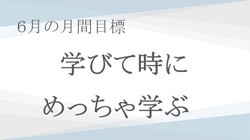 本部会１.jpg