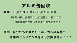 福祉１.jpg