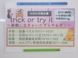 DSCN1219.JPG