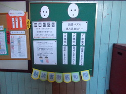 完成.JPG