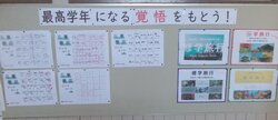 DSCN1304.JPG