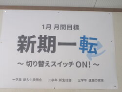 DSCN1309.JPG