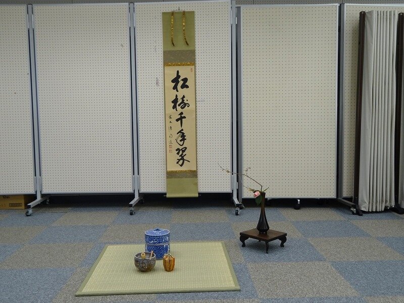 s-2602ファイル名なし (800).jpg