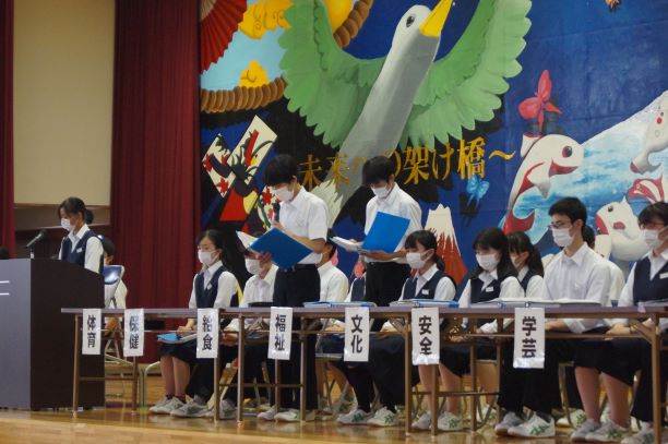 生徒総会➃.JPG