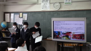20250128sankan1001.jpg