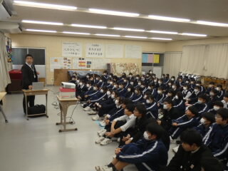 20250131syuugaku001.jpg