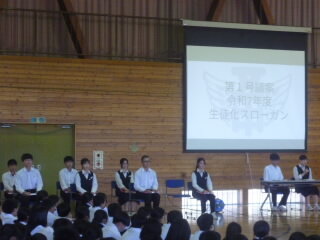 20250508seitosoukai001.JPG