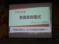 DSC01611.JPG