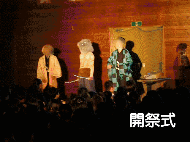 ootori1day.gif