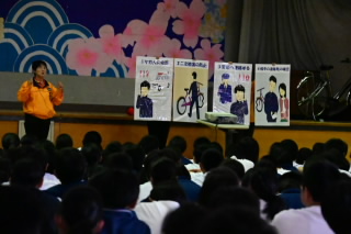 20190528koutuuannzenkyousitu002.JPG