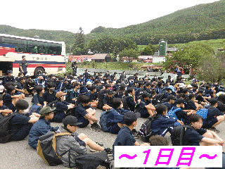 20240710sizentaiken.gif