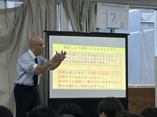 20241101sinro001.JPG