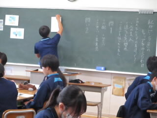 uchi.JPG