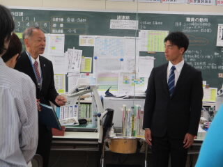 taiyo.JPG