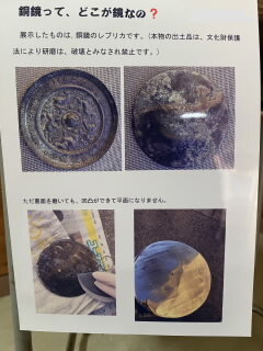 doukyo.jpg