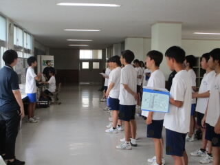 utasannosan.JPG