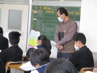 otanit.JPG