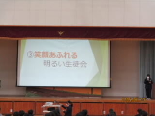 egao.JPG