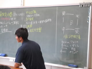 kai.JPG
