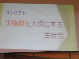 kyocho.JPG