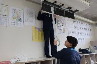 aircon.JPG